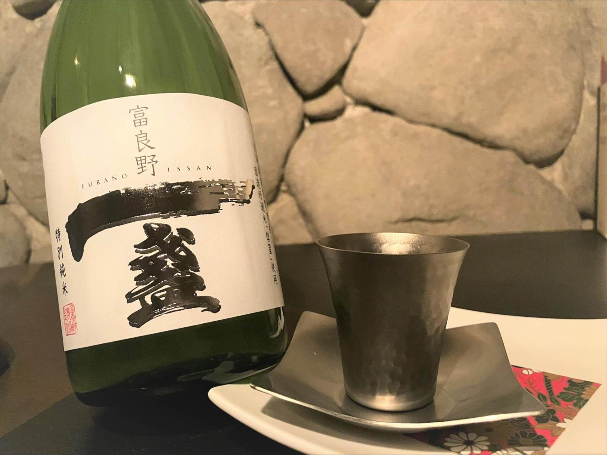 Shin Furano Prince Hotel Extérieur photo A bottle of sake