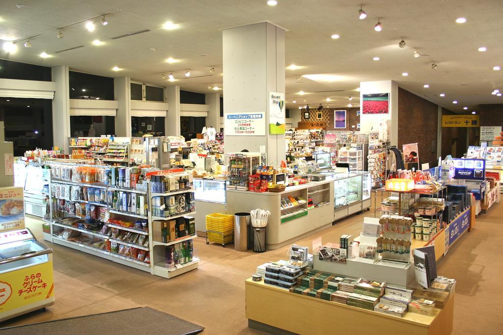 Shin Furano Prince Hotel Extérieur photo A typical department store in Japan